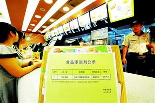 食品添加剂备案 武汉大店已执行多数小店无动静