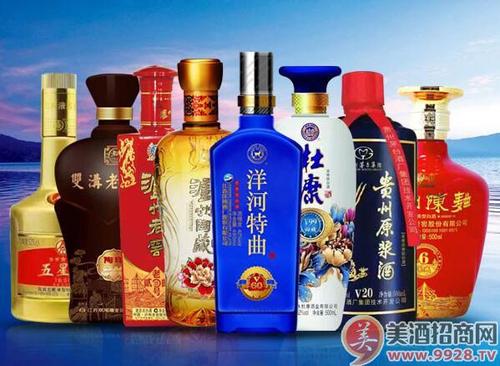 鑫道名酒品牌管理机构产品展示
